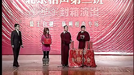 第三轮抽奖《大肘子》高清