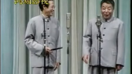 相声《爸爸儿子》下载