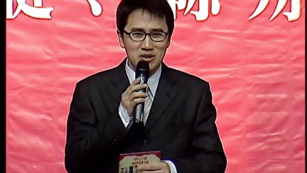 主持人大鹏开场调侃
