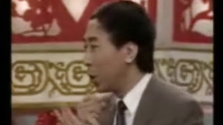 冯巩牛群经典小品《办晚会》下载