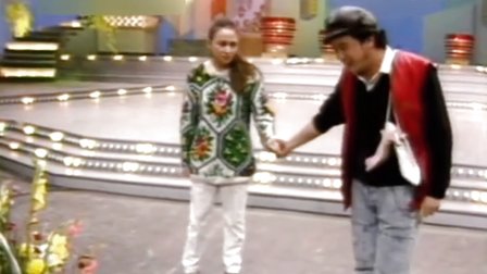 宋丹丹小品全集《手拉手》