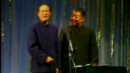 传统相声《赋瑶琴》