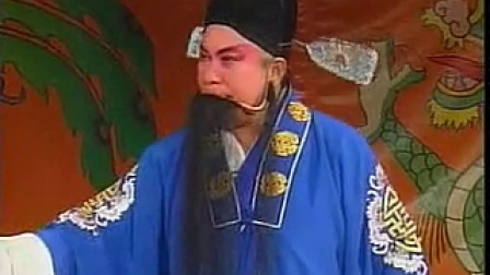 两夹弦《双婿案》下标清