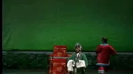 四平调《王林休妻》上集
