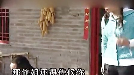 民间小调全集搞笑大全《麻将豆腐》
