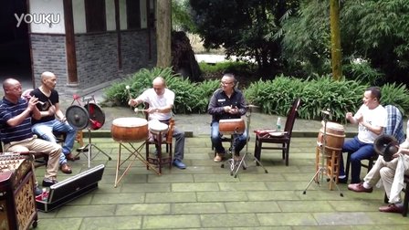 川剧锣鼓 吹打
