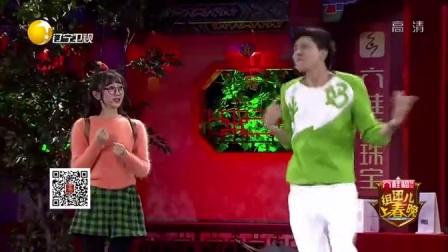 东郭先生《喜从天降》组团儿上春晚