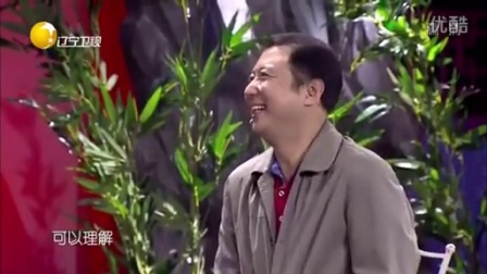 这个小品《一石二鸟》是鼎泰组合为辽台《组