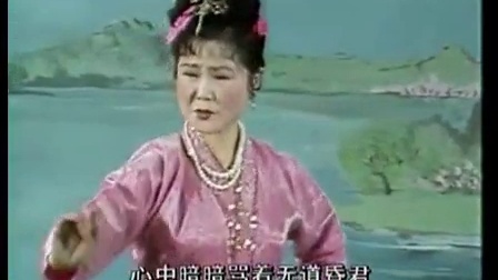 东北二人转《杨八姐游春》1981 郑淑云 标清下载