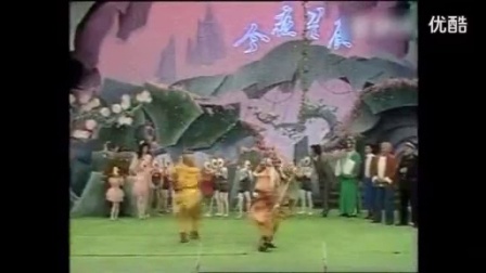 六小龄童1992年小品《今夜星辰》下载