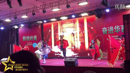 让你见识一下真正的川剧绝活变脸吐火 会变