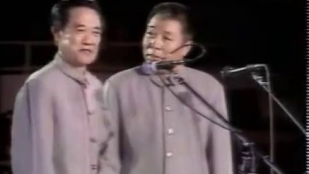 苏文茂  马志存相声 《红楼百科》下载