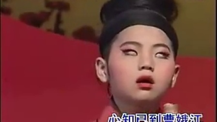少儿合演潮剧《三篙恨》