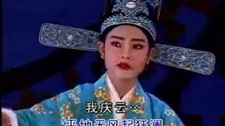 小梅花《谢紫榆》唱潮剧《孝妇杀家姑》。