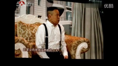 经典励志小品 潘长江《借钱》很现实的感悟