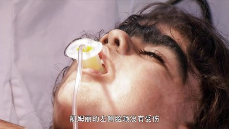 人体不思议 第2季(四)