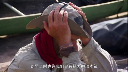 委内瑞拉求生实验 (八)