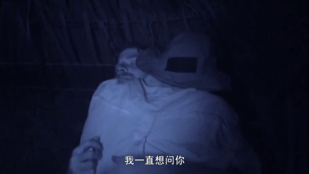 委内瑞拉求生实验(四)