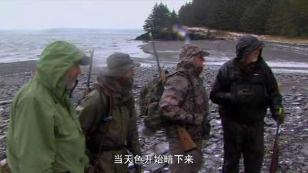 科迪亚克渔猎人家 (一)