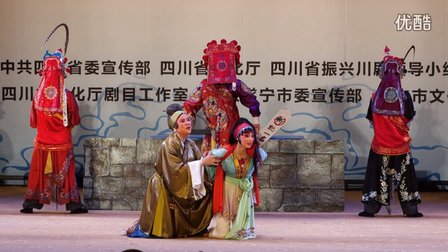 袁明柳《青衣》《六月雪》