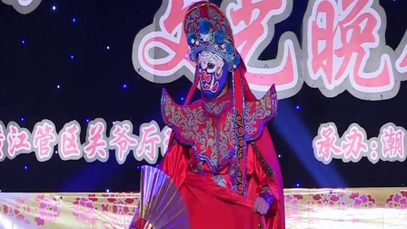 21 川剧变脸
