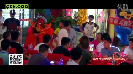 黎平爱心行动演唱会（川剧变脸 李永春）