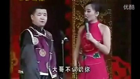东北二人转孙小宝《笑不反正我是笑了》