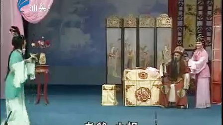《恩仇记》全剧 标清下载