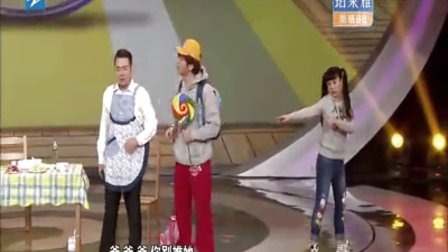 欢乐喜剧人《脱口而出之北京大宅门》 斯琴
