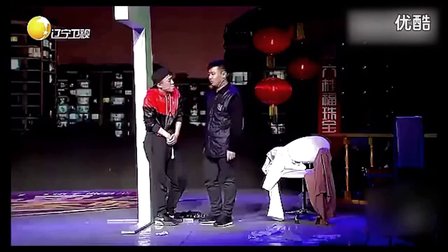 宋小宝小品大全搞笑最新二人转短剧