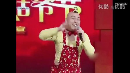 魏三二人转二人转短剧