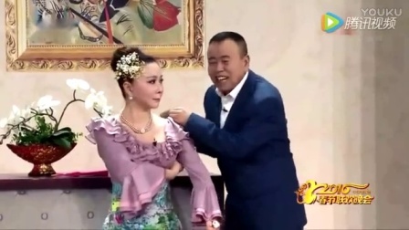 潘长江蔡明小品《网购奇遇》 王宁马丽小品