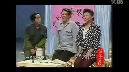 赵本山小品《办班》春晚小品经典下载