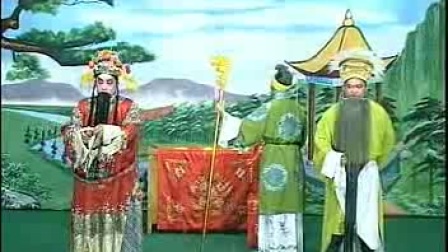 泗州戏《吴汉杀妻》第一集高清