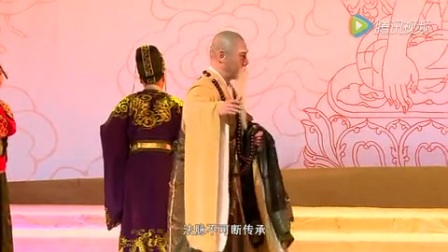 经典黄梅戏《传灯》全剧高清