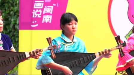 南音《直入花园》金佩聪