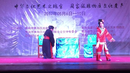周淑珍 王玉玲演唱的茂腔《桂花亭》选段下载