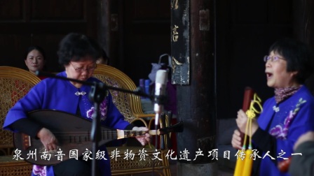 南音梅花馆之初音