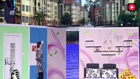 郭冬临小品《一步之遥》
