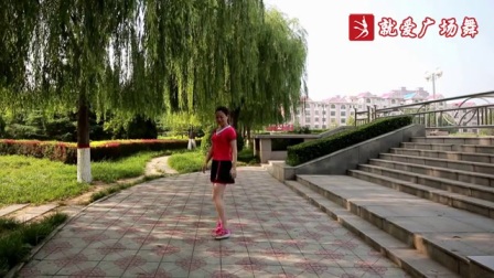 云裳广场舞《前世今生的缘》