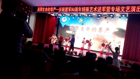 龙江剧《情到深处是家乡》下载