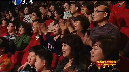 天津卫视春晚相声《周游世界》