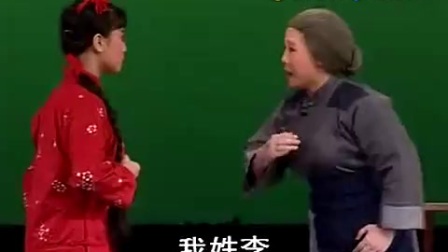 汉剧《红灯记》带字幕