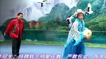 二人转正戏《刘伶醉酒》杨金华 赵小军