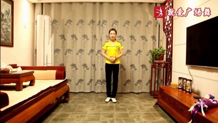 云裳广场舞《阿妹等哥来》附分解 《工农广