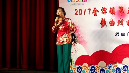 锡剧《盼望你来指方向》叶亿萍