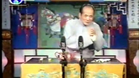 长篇评话《白玉堂》36斩邓彪苏州评弹标清下载