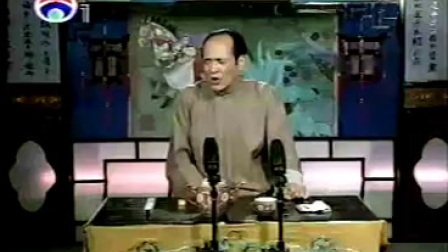 长篇评话《白玉堂》86苏州评弹标清下载