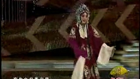王艳 穆桂英挂帅 锦绣梨园戏出名门第一季（九