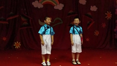 幼儿园时的演出相声